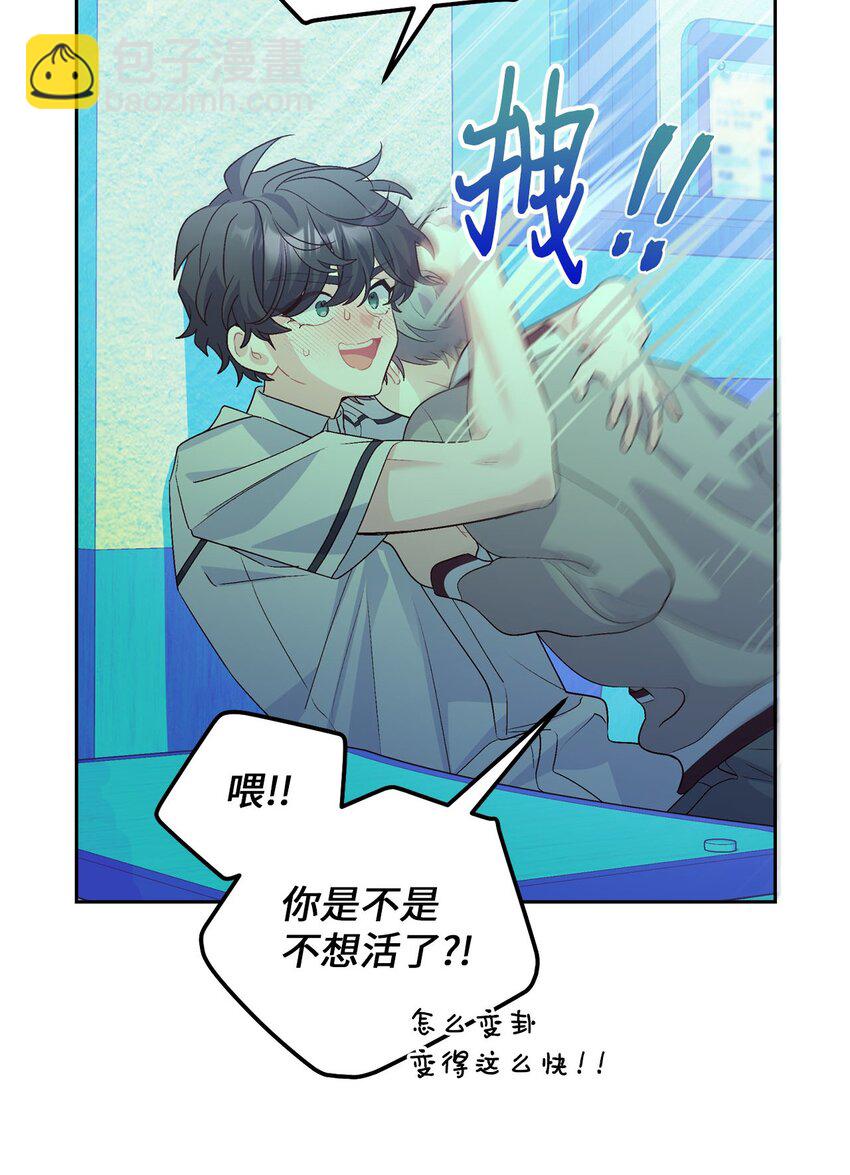 39 甜蜜时光(1/2)-第39话