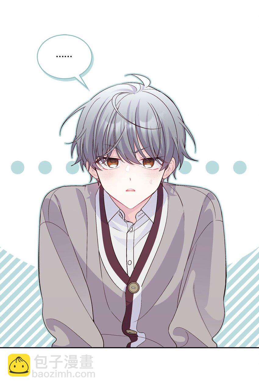 39 甜蜜时光(1/2)-第39话