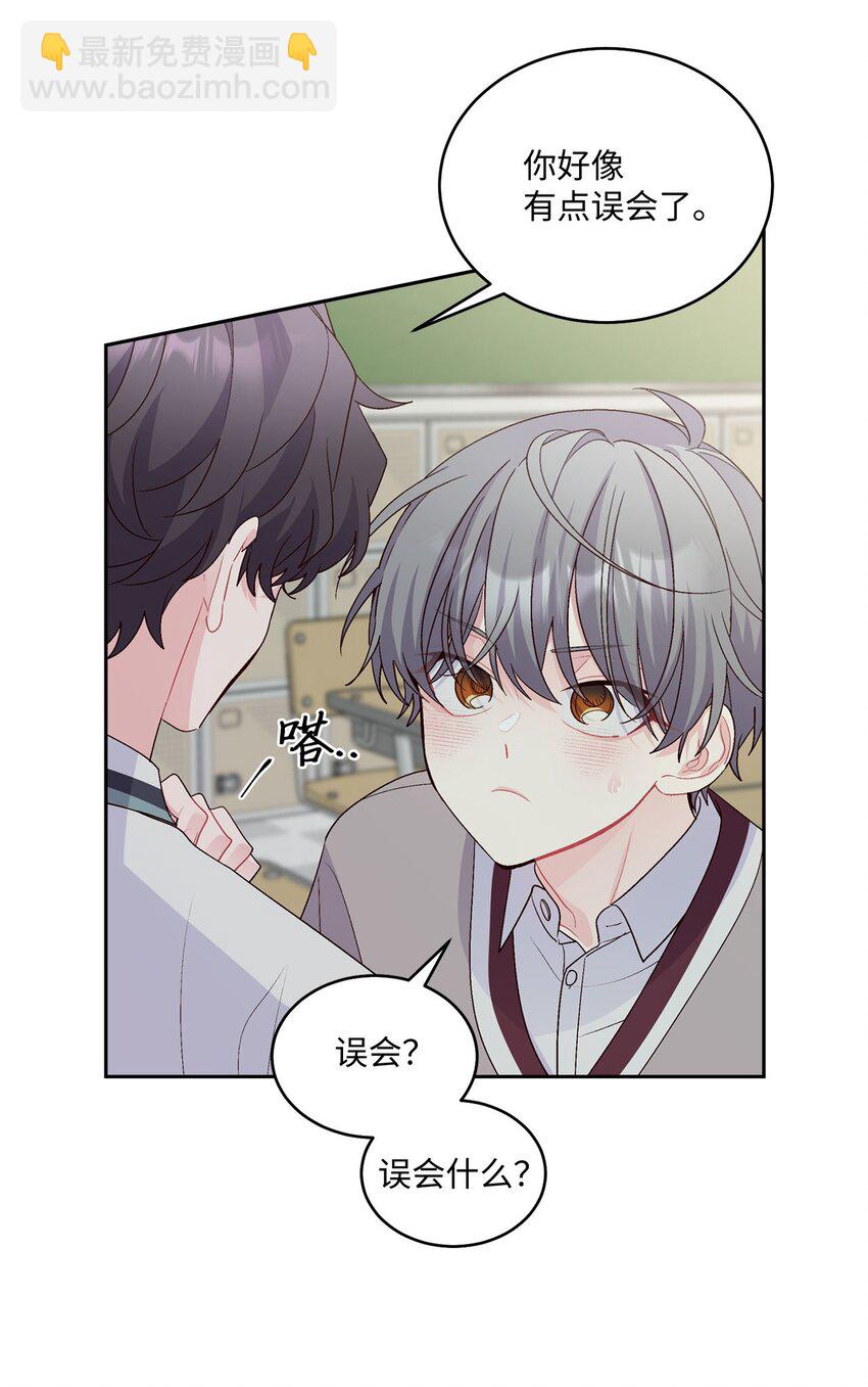 39 甜蜜时光(1/2)-第39话