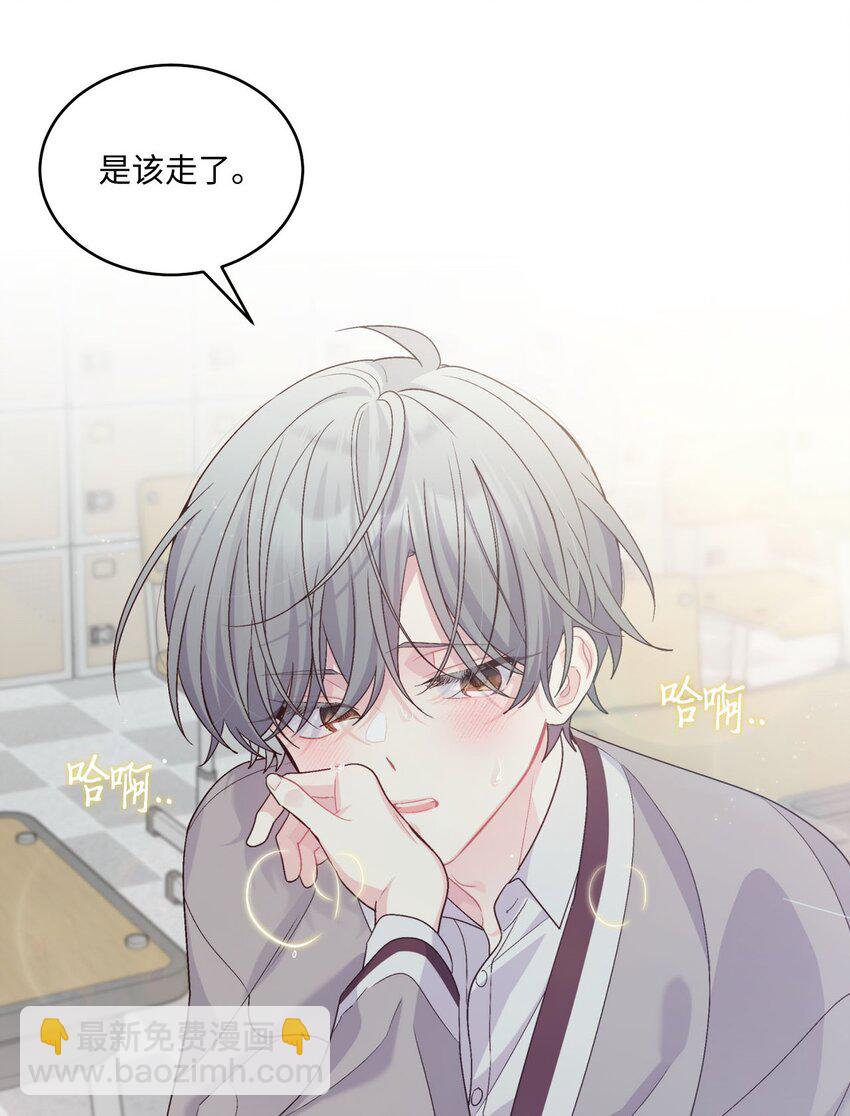 39 甜蜜时光(1/2)-第39话