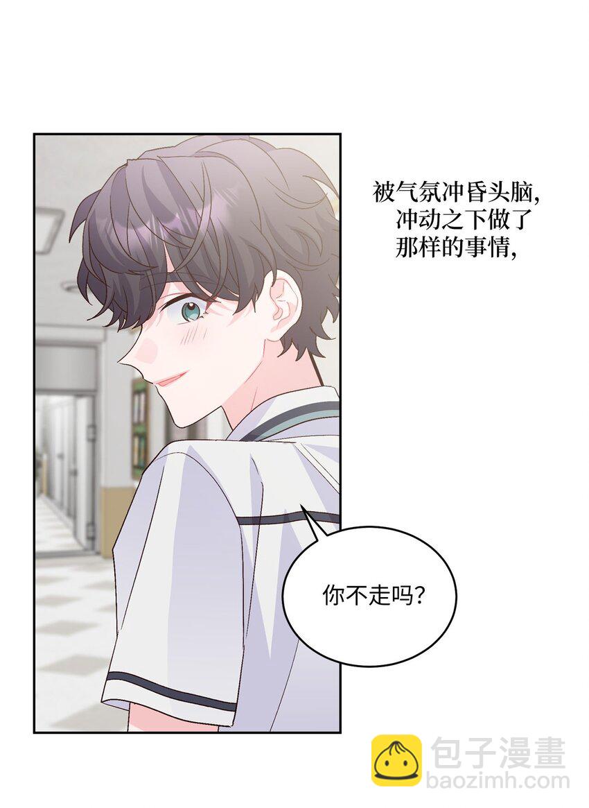 39 甜蜜时光(1/2)-第39话