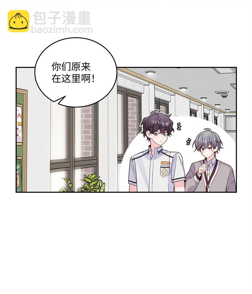 39 甜蜜时光(1/2)-第39话