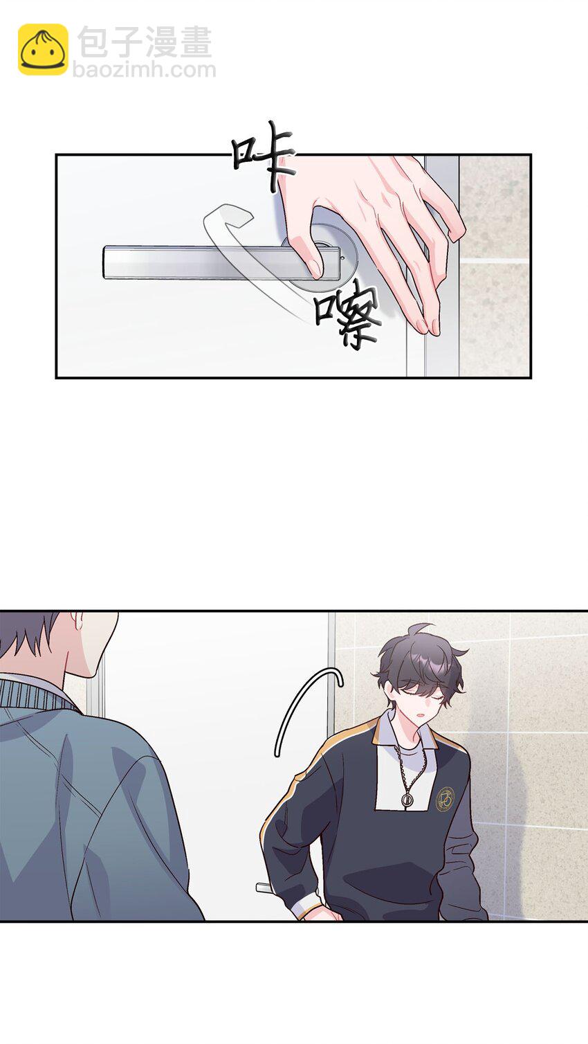 05 意料之外(1/2)-第5话