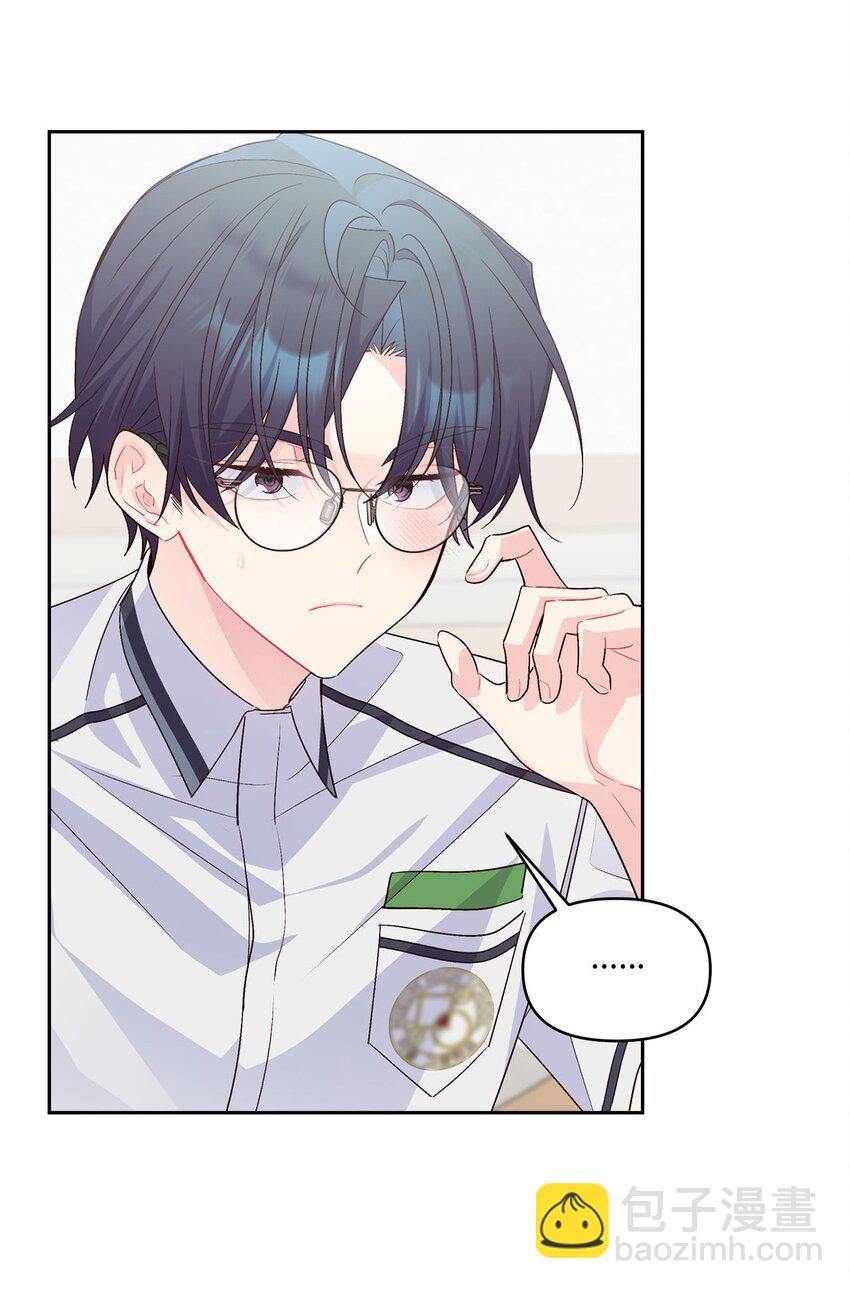 41 闹剧的始末(1/2)-第41话