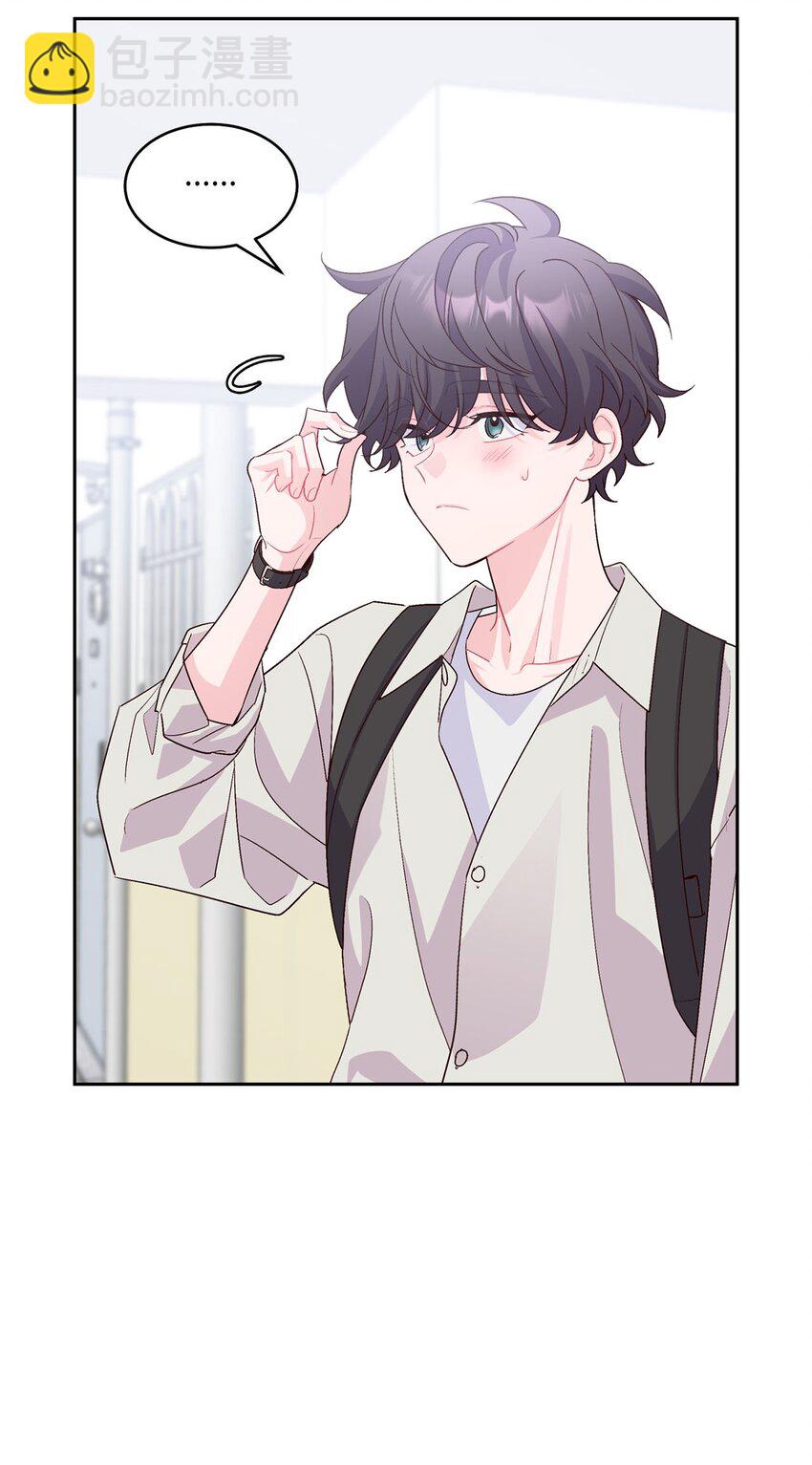 45 周末约会(1/2)-第45话