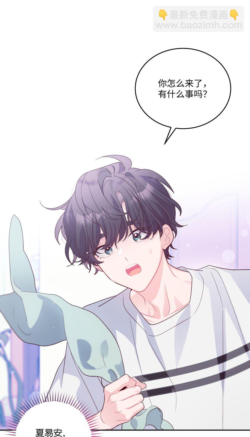 49 赶进度(1/2)-第49话