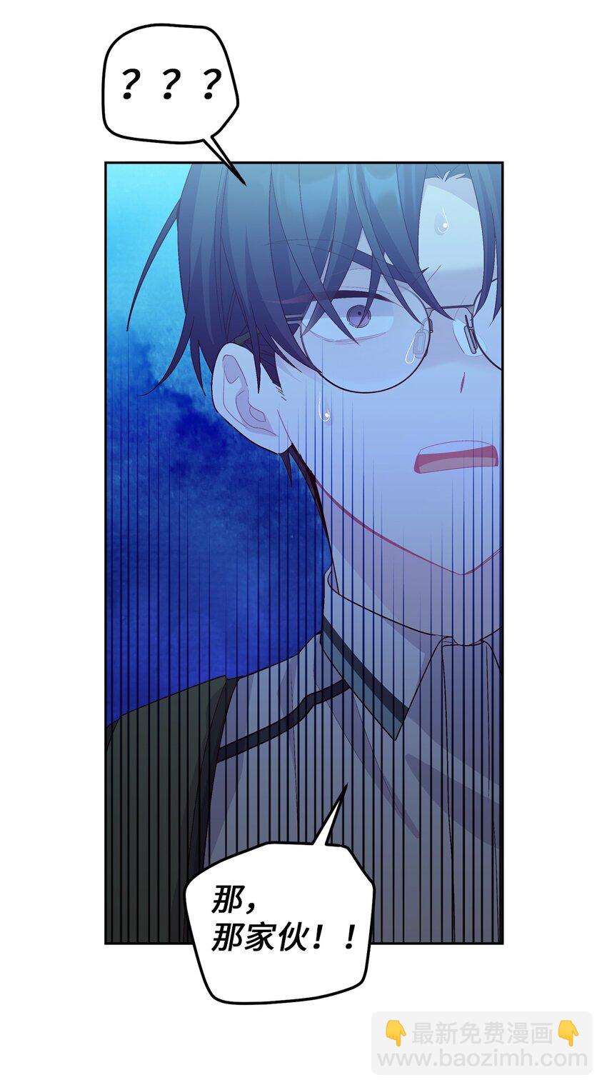 53 让步(1/2)-第53话