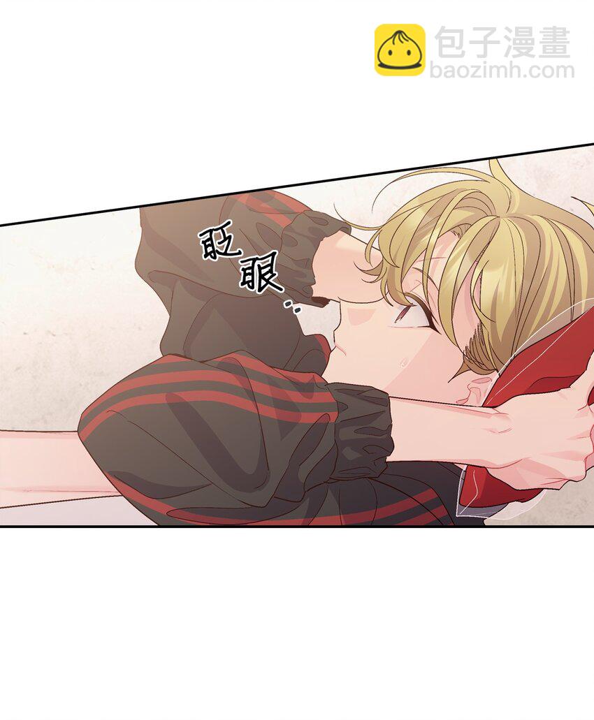 53 让步(1/2)-第53话