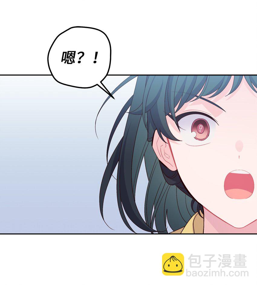 53 让步(1/2)-第53话