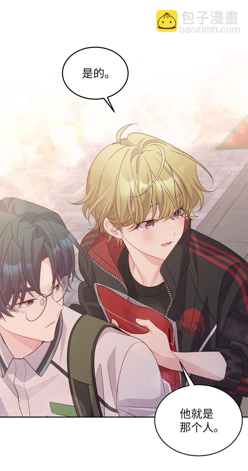 53 让步(1/2)-第53话