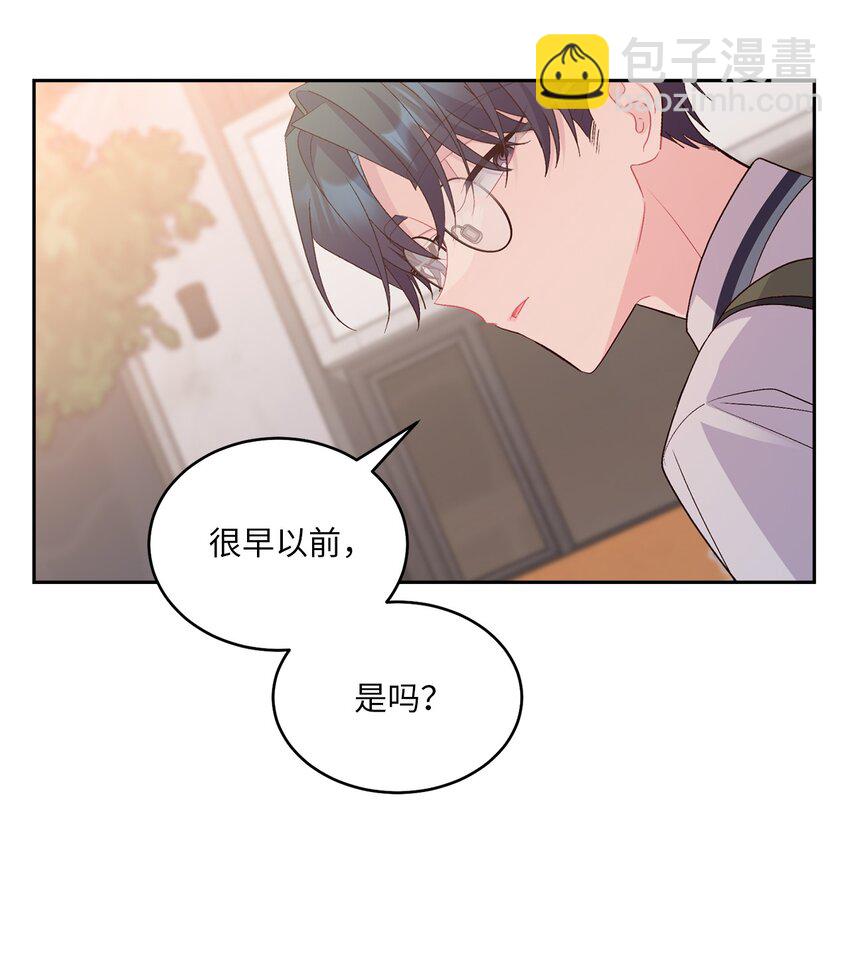 53 让步(1/2)-第53话