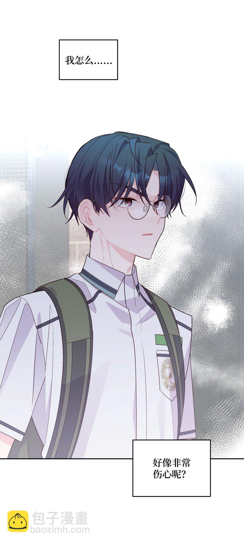 53 让步(1/2)-第53话