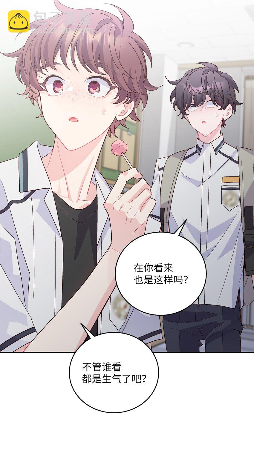 59 暂时分开(1/2)-第59话