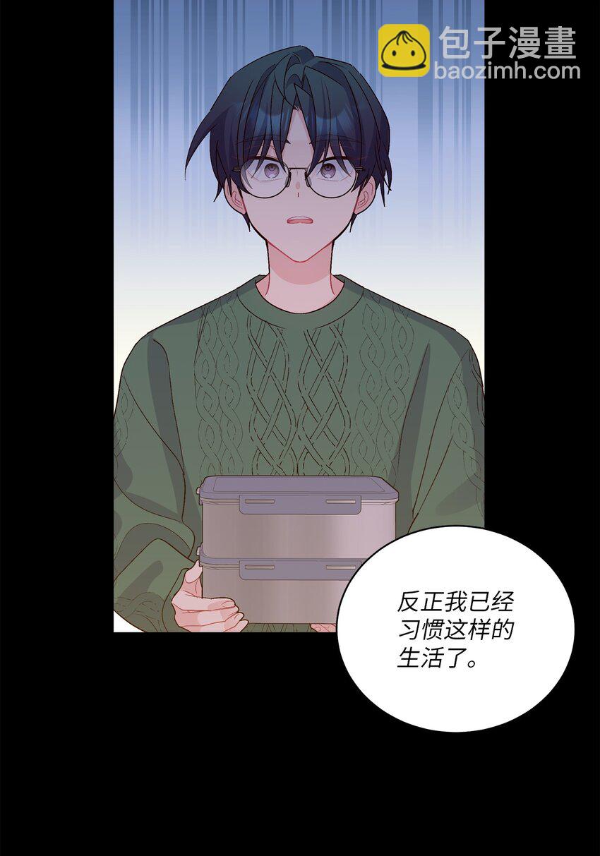 59 暂时分开(1/2)-第59话