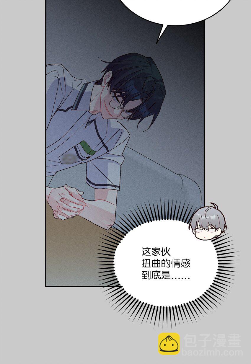 59 暂时分开(1/2)-第59话