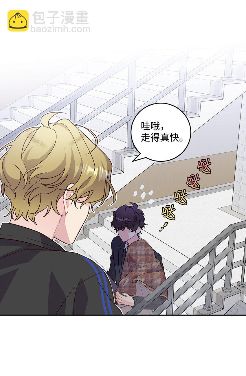 07 握手言和(1/2)-第7话