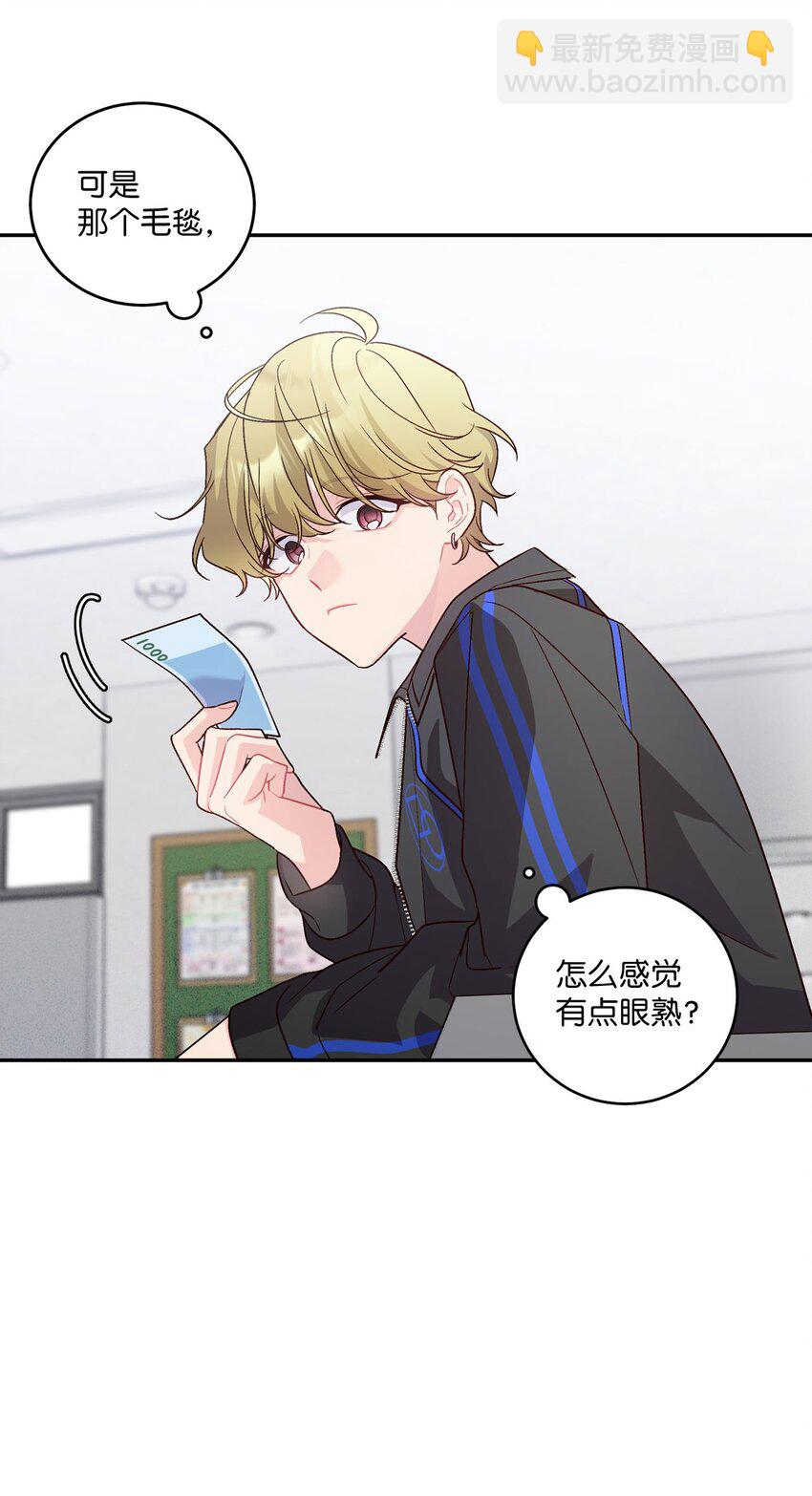 07 握手言和(1/2)-第7话