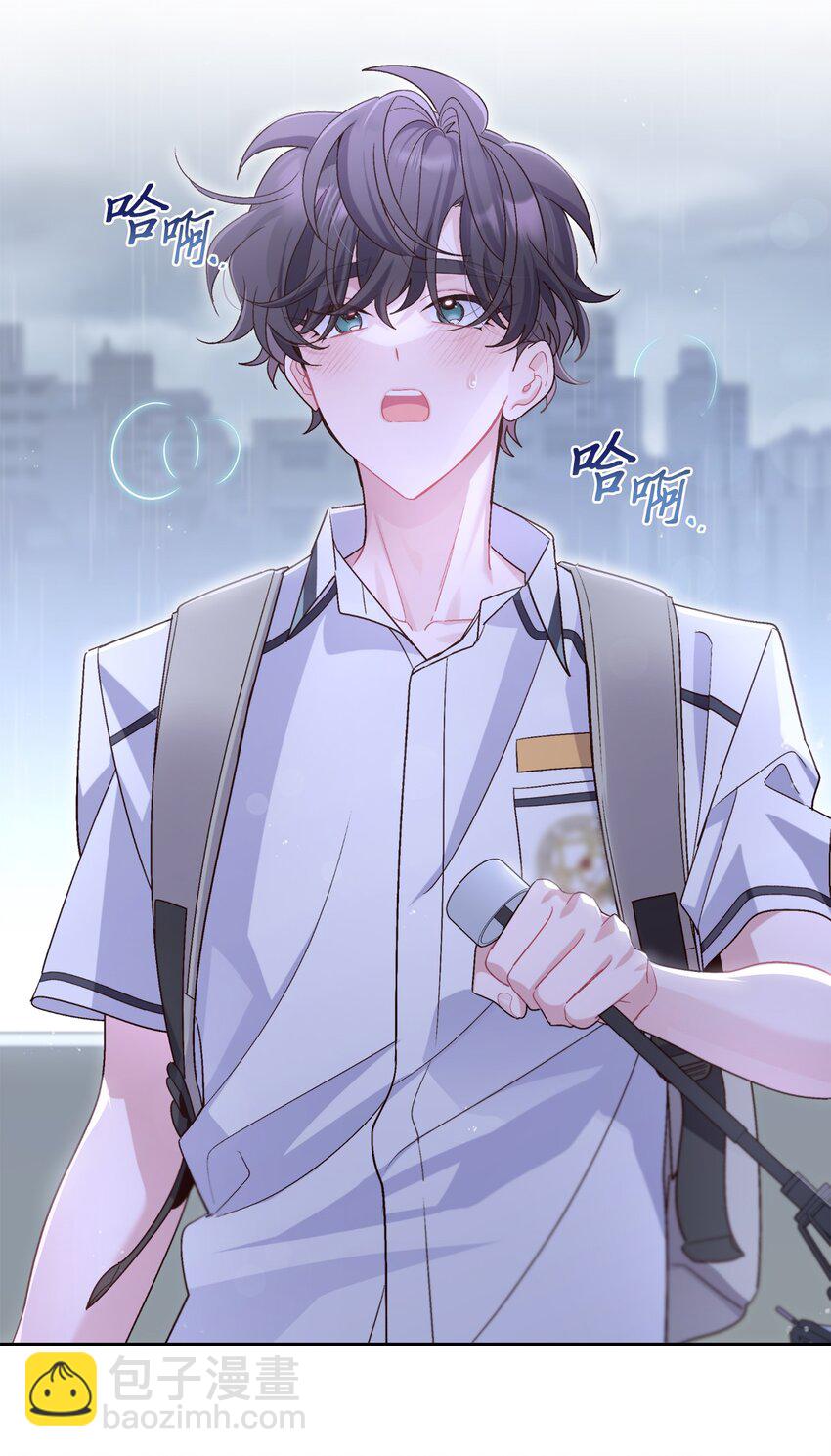 61 不存在的天使(1/2)-第61话