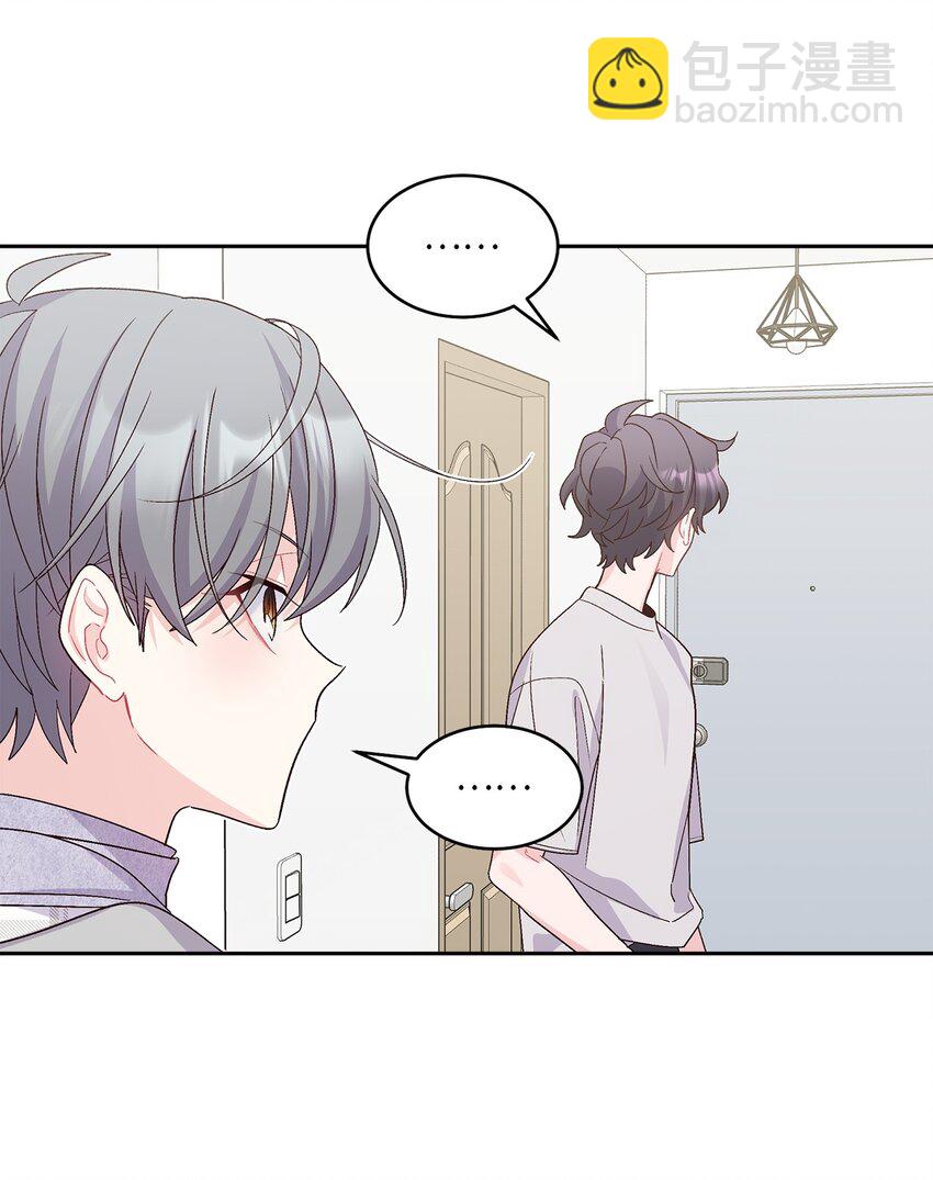 61 不存在的天使(1/2)-第61话