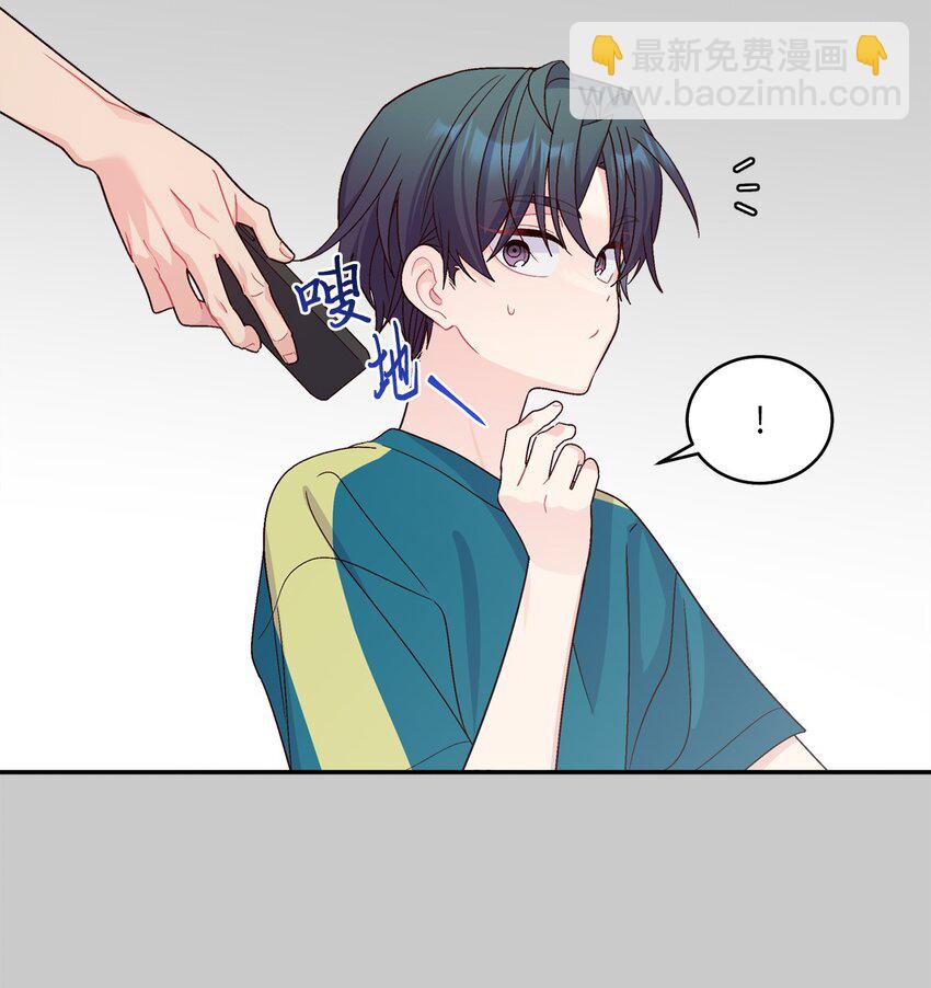 65 爸爸的忌日(1/2)-第63话