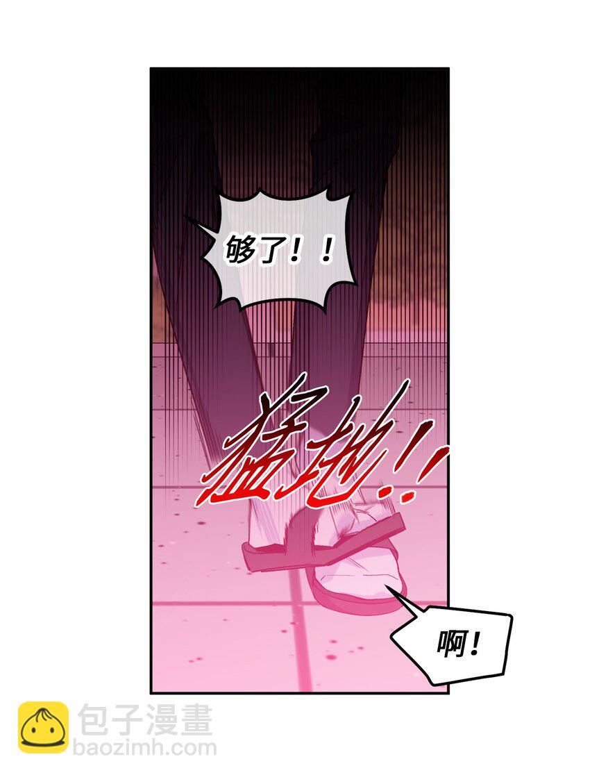 65 爸爸的忌日(1/2)-第63话