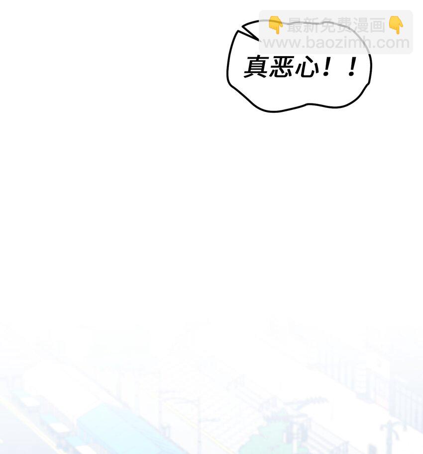 63 情侣园游会(1/2)-第65话