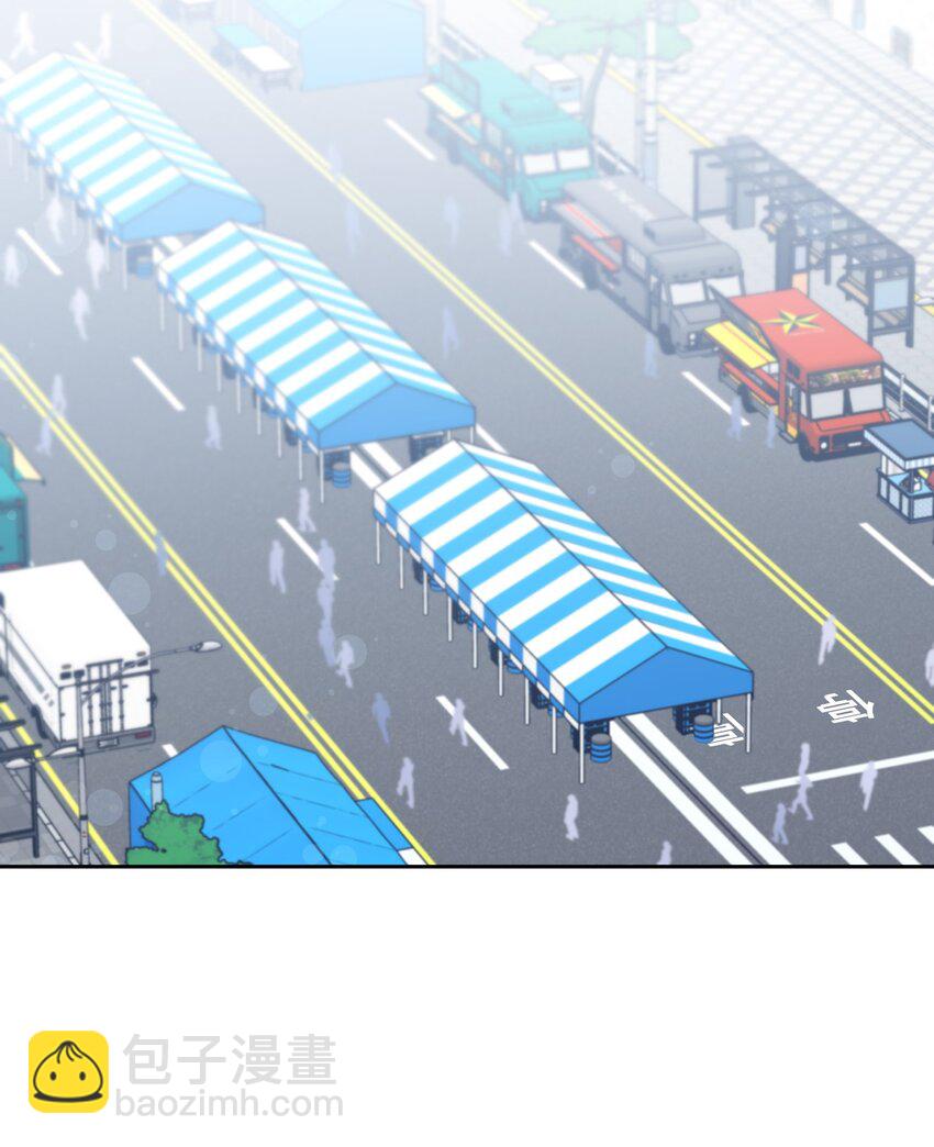 63 情侣园游会(1/2)-第65话