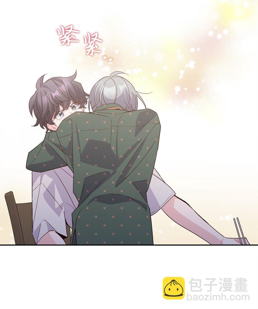 63 情侣园游会(1/2)-第65话