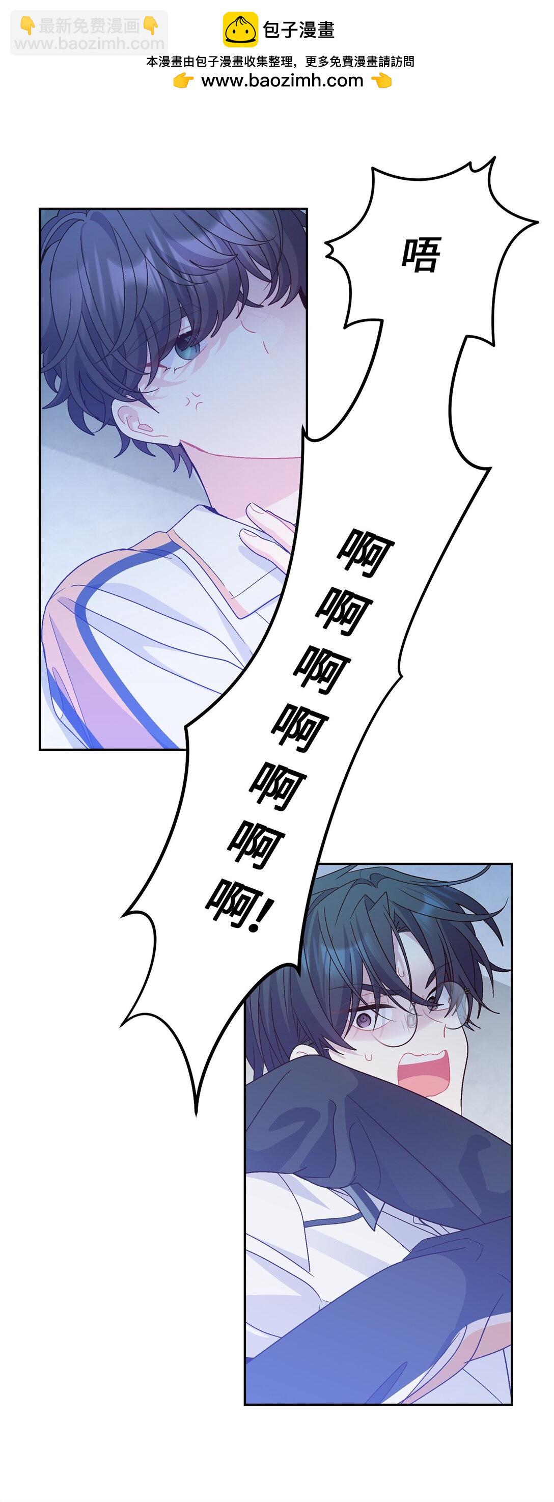 70 心动的练习(1/2)-第71话