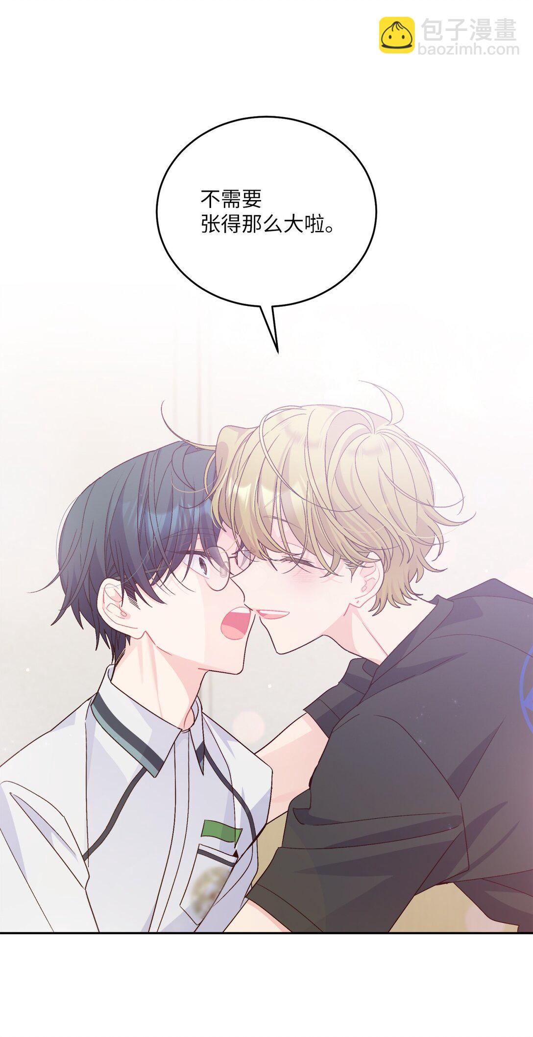 70 心动的练习(1/2)-第71话