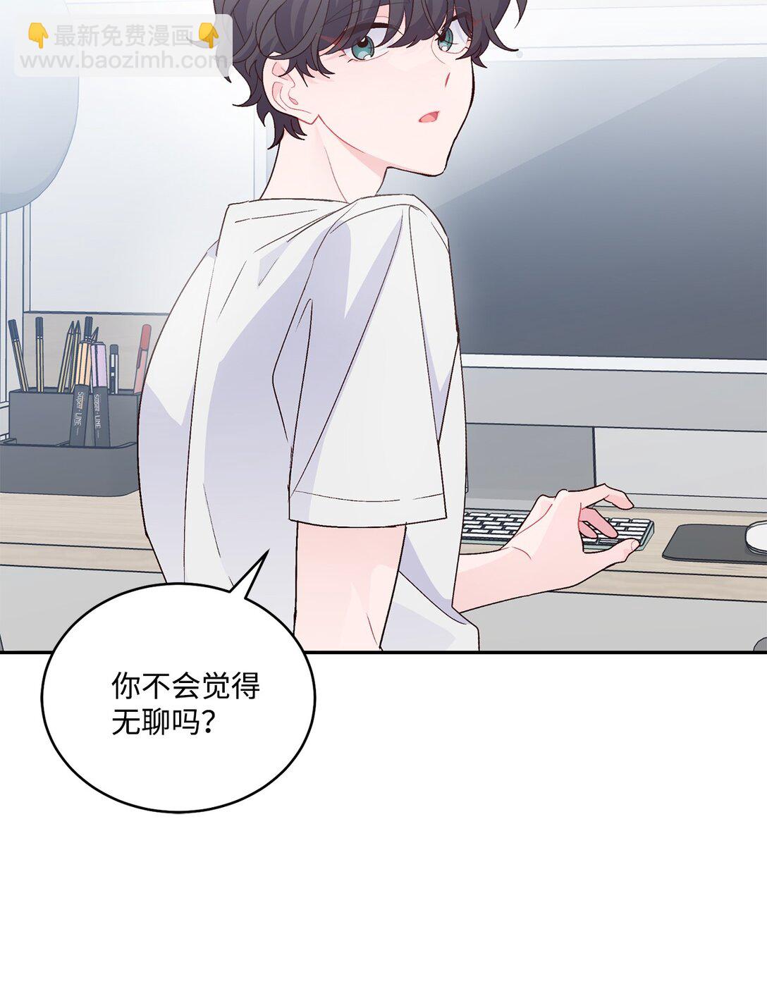 72 乖乖等着我(1/2)-第73话