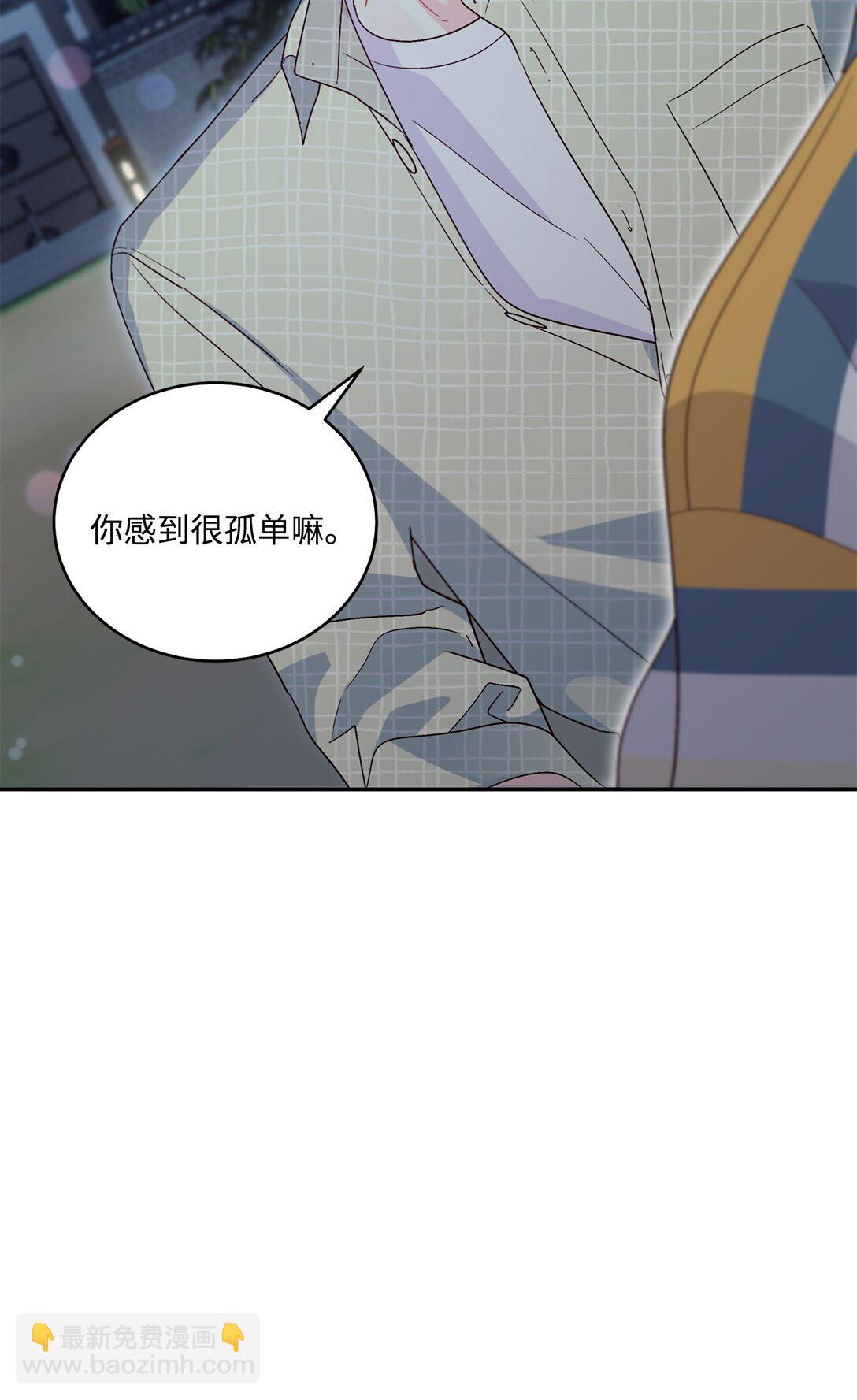 78 我想成为像你一样的人(1/2)-第89话