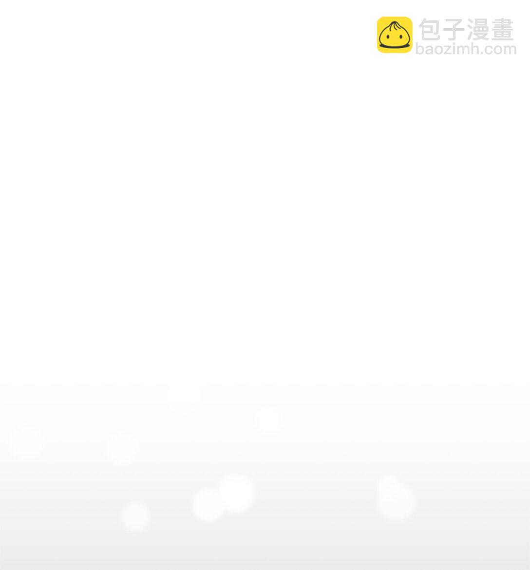 78 你们可真甜蜜啊(1/2)-第79话