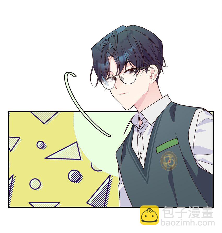 09 女朋友玛丽？！(1/2)-第9话