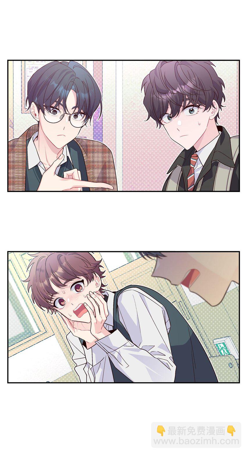 09 女朋友玛丽？！(1/2)-第9话