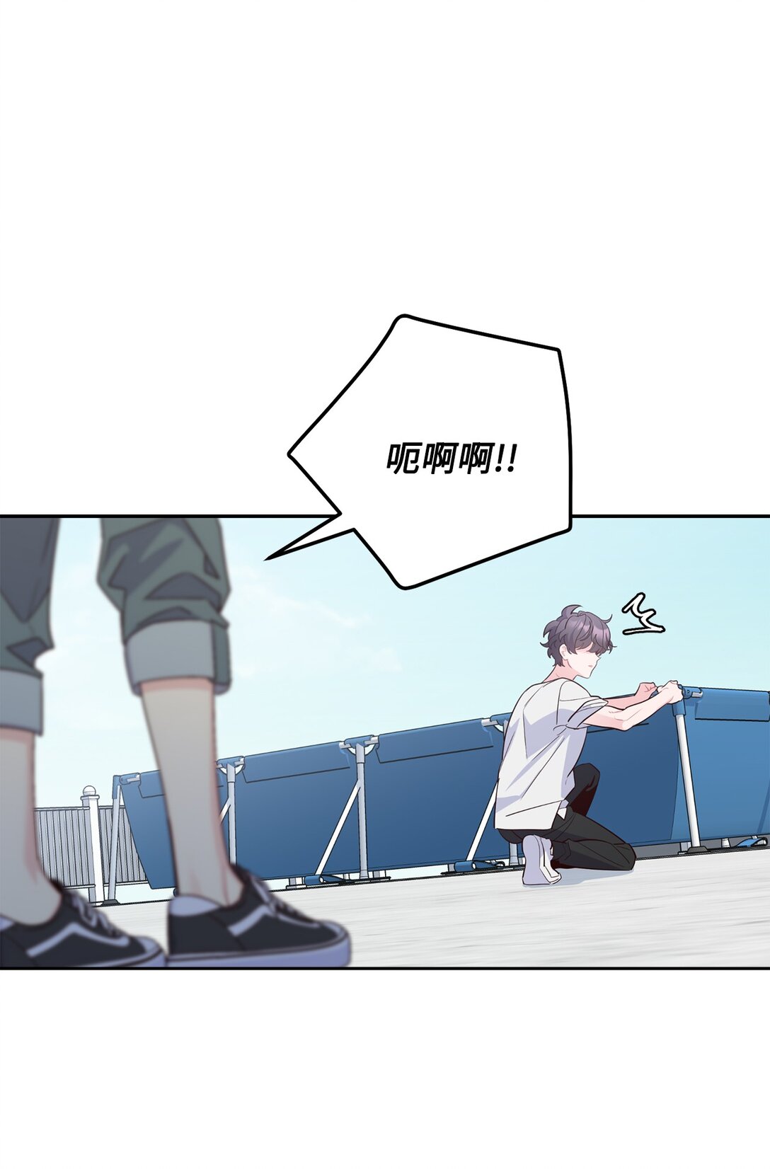 80 独一无二的幸运(1/2)-第81话