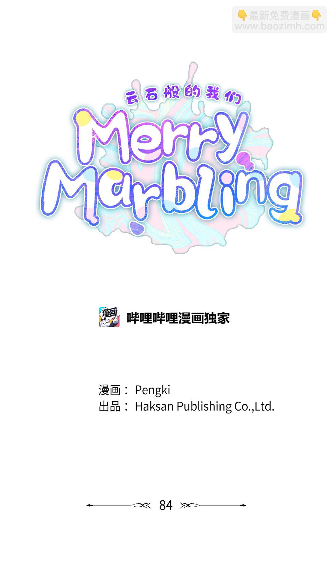 84 公平竞争(1/2)-第85话