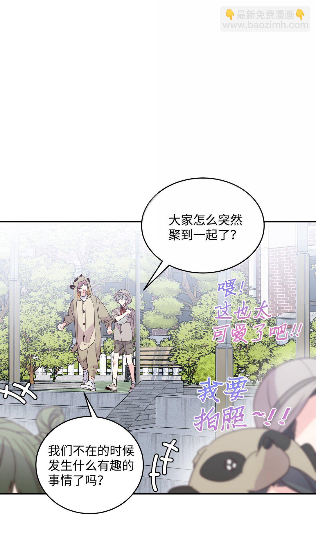 86 如愿以偿(1/2)-第87话