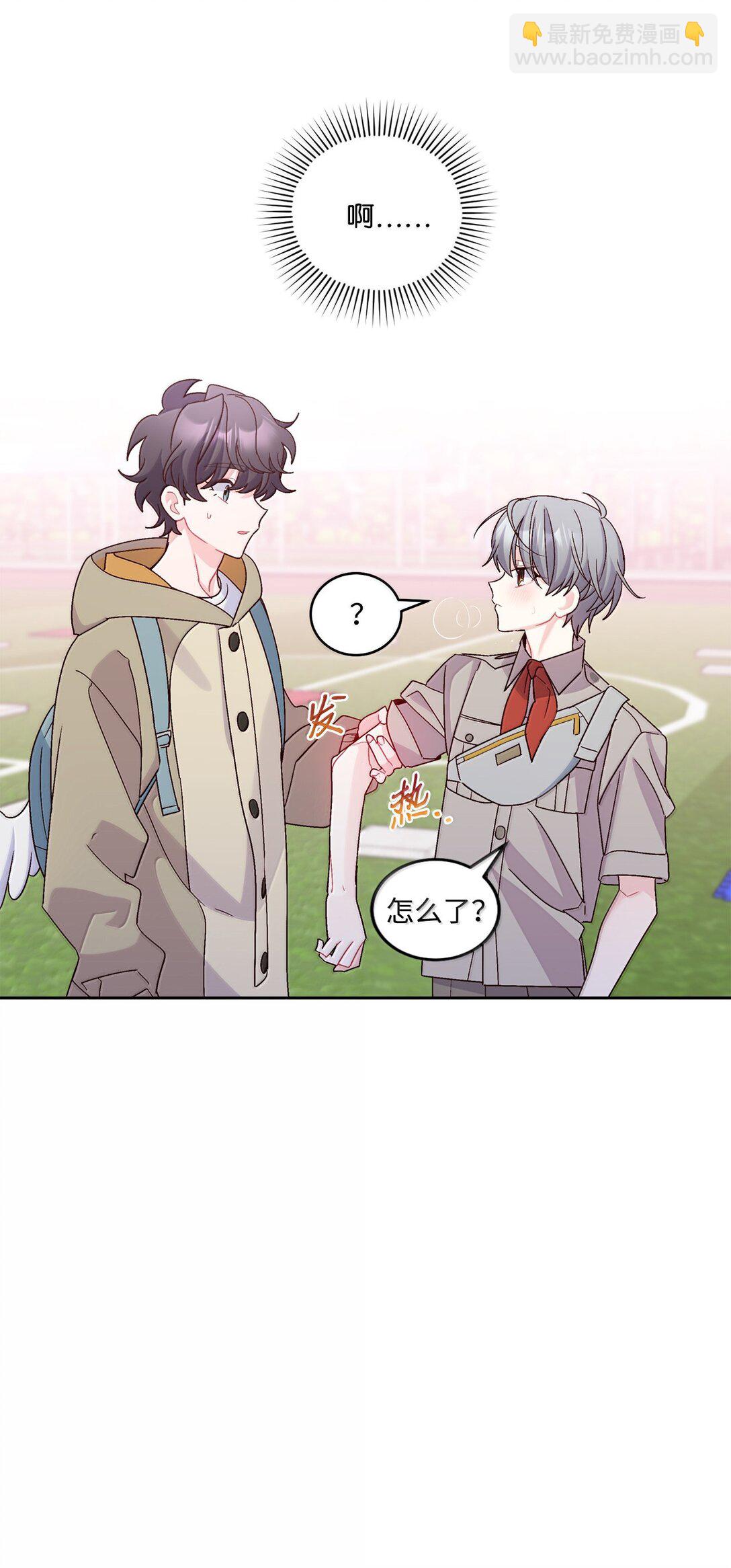 86 如愿以偿(1/2)-第87话