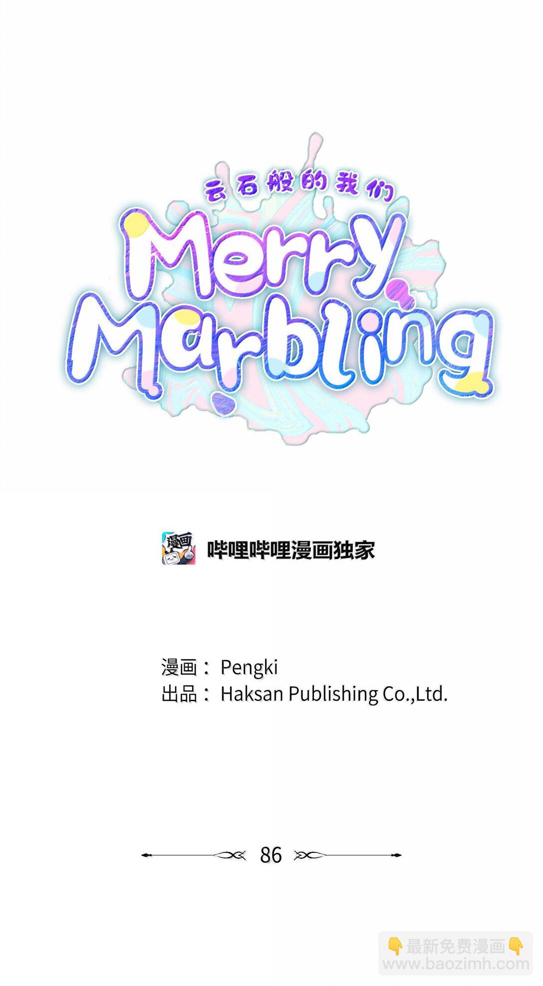 86 如愿以偿(1/2)-第87话