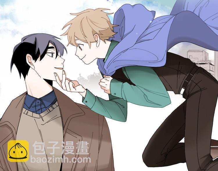 Merry Memory - 作者的來信 - 1