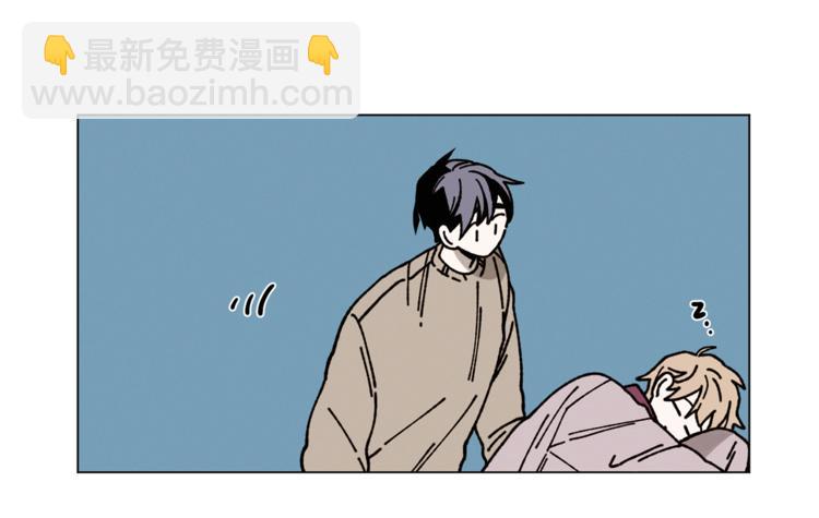 Merry Memory - 第13話 原來我在這裡(1/2) - 1