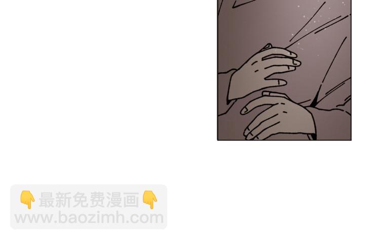 Merry Memory - 第13話 原來我在這裡(1/2) - 5