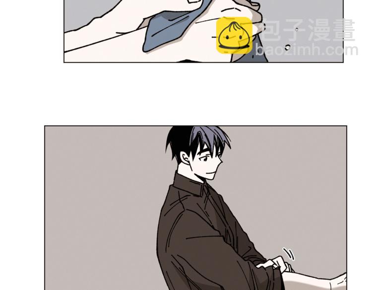 Merry Memory - 第15話 我只是抱了下(2/2) - 3