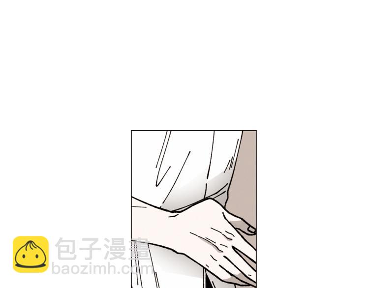 Merry Memory - 第15話 我只是抱了下(2/2) - 5