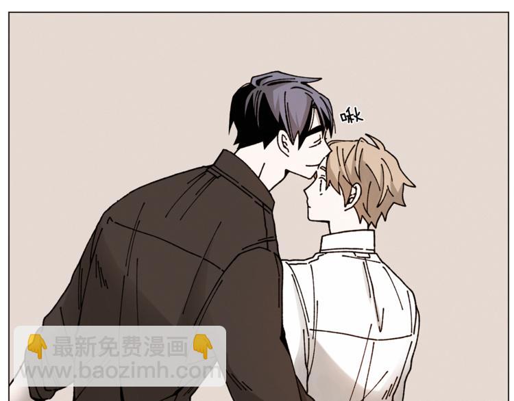 Merry Memory - 第15話 我只是抱了下(2/2) - 2