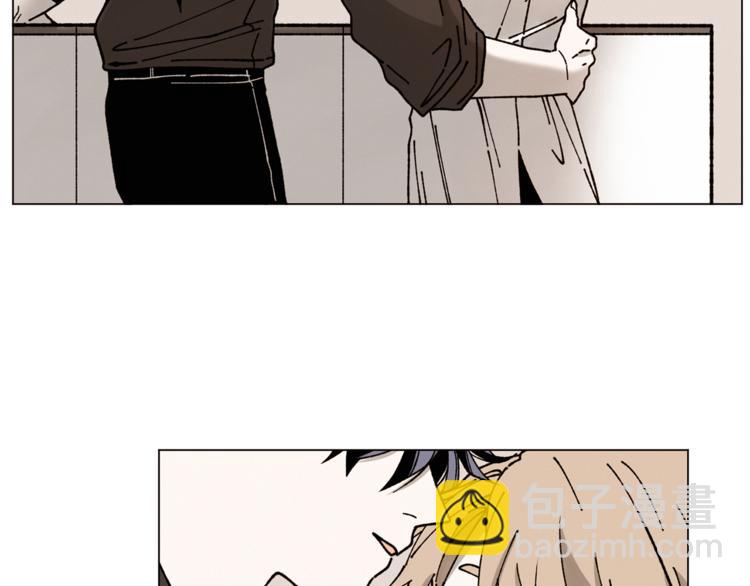 Merry Memory - 第15話 我只是抱了下(2/2) - 3