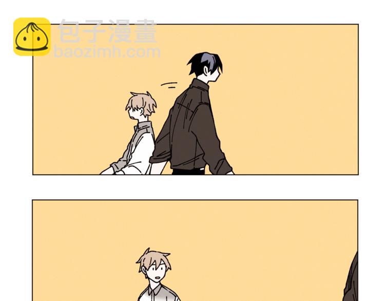 Merry Memory - 第15話 我只是抱了下(2/2) - 6