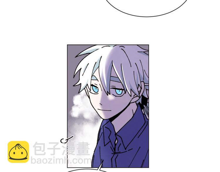 Merry Memory - 第17話 我要養孩子了(1/2) - 7