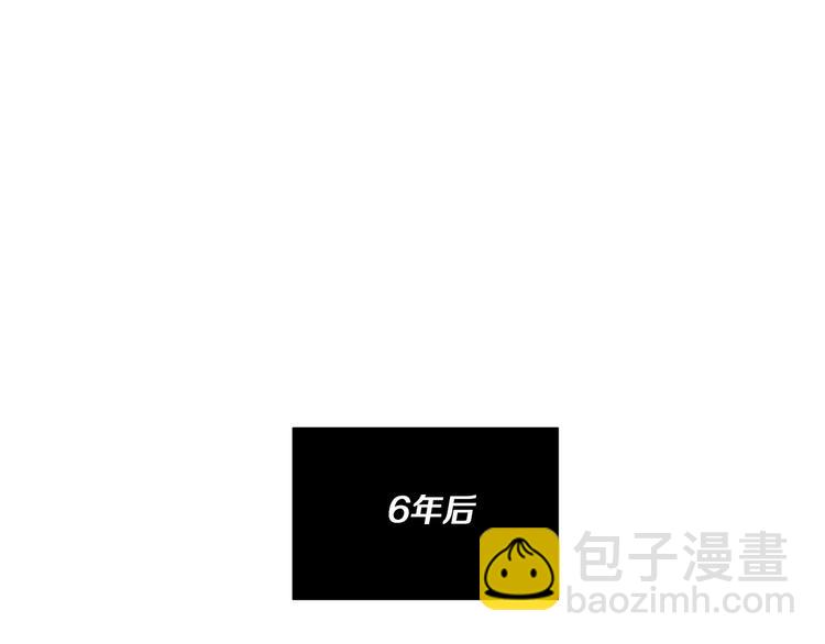 Merry Memory - 第0+1話 此生最美的風景(2/2) - 7